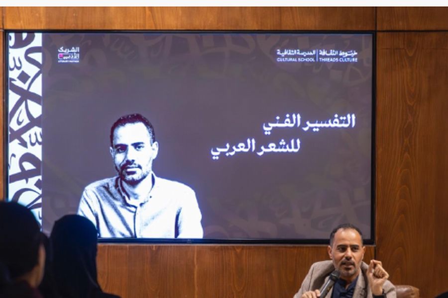أطلال المعاني