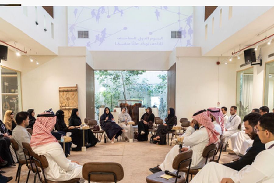 اليوم العالمي للمتاحف